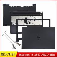 ราคา Dell Dell Inspiron 15 3552 3558 3568 3567 ABCD Shell C Shell Shell Shell (53059148207)