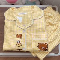 ราคา ชุดบ้านผู้หญิงฤดูใบไม้ผลิฤดูใบไม้ร่วงชุดนอนชุดนักเรียนการ์ตูนลายสก๊อตหวานญี่ปุ่นน่ารักแขนยาว Rilakkuma กางเกง 7QQI (28944030096)