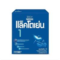 ราคา แล็คโตเย่น สูตร1 ขนาด 500 กรัม 12 กล่อง (7041378430)