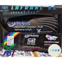 ราคา ลูกเปตอง LA FRANC SB (44077541588)