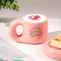 ราคา Harry Potter Happee Birthdae Chubby Mug & Saucer Set (270ml) (55307332056)