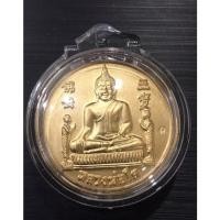 ราคา พระหลวงพ่อโตเหรียญ 12 นักษัตร หลวงพ่อโต วัดพนัญเชิง พร้อมเลี่ยม (21406177702)