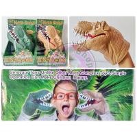 ราคา หัวไดโนเสาร์สวมมือ (ยางนิ่ม) Hand Stays Dinosuar มี 2 สีให้เลือกค่ะ (2286390207)