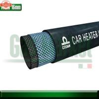 ราคา Heater Hose 5/8 - ท่อยางน้ำ 5/8 CODAN 1 เมตร ท่อน้ำต่อหม้อต้มแก๊ส (43617834997)