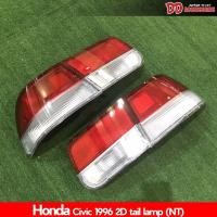 ราคา ไฟท้าย Civic coupe 1996 1997 1998 1999 2000 2001 EK coupe 2 ประตู ขาวแดง แนว US งาน NT (43880065789)