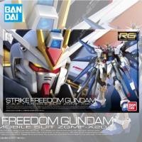 ราคา Bandai RG 1/144 ZGMF-X20A Strike Freedom Gundam (1511661848)
