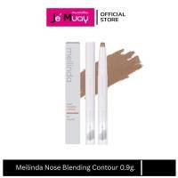 ราคา Meilinda Nose Blending Contour เมลินดา โนส เบลนดิ้ง คอนทัวร์ พร้อมแปรง 0.9 กรัม (57660094003)