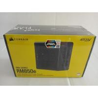 ราคา POWER SUPPLY (อุปกรณ์จ่ายไฟ) CORSAIR RM850E - 850W 80 PLUS GOLD (BLACK) (ATX) PCI5 (26053466565)