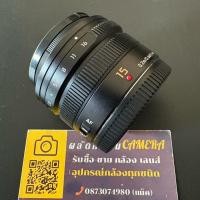ราคา Panasonic Leica 15mm f/1.7 (27643825858)