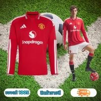 ราคา Manchester United 26/27 Home Authentic Jersey Long Sleeve ของแท้ 100% เสื้อฟุตบอล (55310528805)