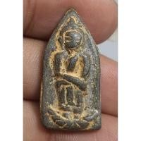 ราคา พระเหรียญหล่อปั๊มโบราณเก่าหลังยันต์ไม่ทราบที่พระบ้านๆ (42517955715)