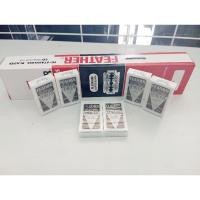 ราคา ใบมีดโกน ขนนก Feather 2คม #ใบมีดโกนหนวด#โกนผม (27402159227)