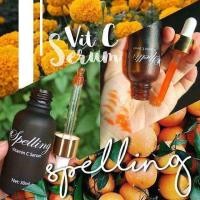 ราคา Spelling Vit C Serum (1236957340)