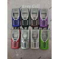 ราคา เคส Nokia 8250 NSM 3DX (40255819500)