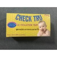 ราคา ชุดตรวจตกไข่ แผ่นตรวจLH ชุดทดสอบระยะเวลาตกไข่ Check Thu เตรียมพร้อมตั้งครรภ์ (3645076622)