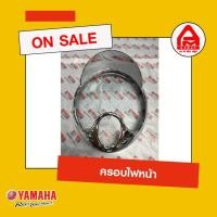 ราคา ครอบไฟหน้า ฟีโน่ แท้จาก Yamaha (21560310549)