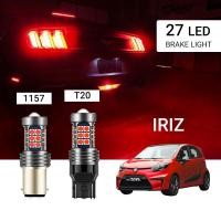 ราคา [PROTON] Iriz 27LED หลอดไฟเบรกรถยนต์ Flash & Non Flash T20/7443 1157/P21-5W (Robe 3 ครั้ง + คงที่) (41858088113)