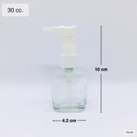 ราคา ขวดแก้วแบน 30 ml พร้อมหัวปั๊ม 20 มม.ขาว (2638286204)