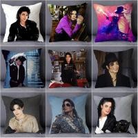 ราคา หมอนคุณภาพสูงรอบหมอนแฟชั่น Michael Jackson หมอนสํานักงาน DIY (43430580395)