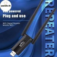 ราคา Seewin USB Wifi Repeater 300M Wi-Fi สัญญาณ Booster 2.4G Wireless Extender Wi Fi อะแดปเตอร์สําหรับเดสก์ท็อป PC แล็ปท็อป th (43630362558)