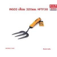 ราคา อุปกรณ์ INGCO เสียม 320มม. HFTF38,จอบพลั่ว 300มม. HGT979K, พลั่ว 320มม. HFTT658,พลั่ว 340มม. HFTT858,คราด 300มม. HGR1008 (40064507792)