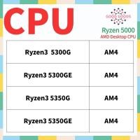 ราคา Ryzen3 5300G 5300GE 5350G 5350GE AMD Ryzen 5000 โปรเซสเซอร์เดสก์ท็อป CPU ซ็อกเก็ต AM4 1331Pin (51208736217)