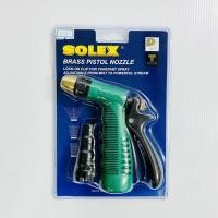 ราคา SOLEX ปืนฉีดน้ำหัวทองเหลืองด้ามเขียว แท้ % ปืนฉีดน้ำ ปืนฉีดน้ำรดต้นไม้ ปืนฉีดน้ำล้างรถ หัวฉีดน้ำ โซเล็กซ์ (5891528617)