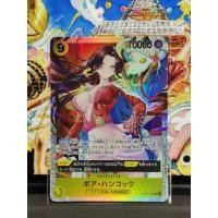 ราคา One-piece Card game : โบอา แฮนค็อก (Boa Hancock) SR Super Rare (56207706266)