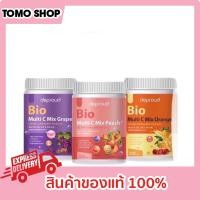 ราคา ไบโอวิตซี ของแท้ (ราคาต่อชิ้น) ส้ม/องุ่น/พีช deproud bio multi c mix ไบโอ มัลติ ซี มิกซ์ ไบโอมัลติ วิตซี (17869698390)