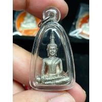 ราคา (เนื้อเงิน ฟอร์มเต็มสภาพสวยมาก) หลวงพ่อพระใส ปี 2536 เสาร์ 5 วัดโพธิ์ชัย จังหวัดหนองคาย (พีธีดี พิธีใหญ่ พระประสบการณ์) (26308251231)