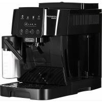 ราคา DeLonghi Magnifica Start เครื่องชงกาแฟอัตโนมัติ De'Longhi รุ่น ECAM 220.60 (26431109119)