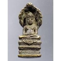 ราคา Antig Super 783 รูปหล่อพระนาคปรกเนื้อทองเหลืองรมดำ ไม่ทราบที่ เนื้อหาเก่ามีอายุ (22560581276)
