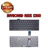 ราคา รับประกัน 2 ปี KEYBOARD ASUS S300 คีย์บอร์ด เอซุส VivoBook S300K S300KI S300C S300CA (11231499839)