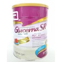 ราคา Glucerna SR Triple Care กลูเซอร์น่า เอสอาร์ ทริปเปิ้ลแคร์ 850g. (2081833668)