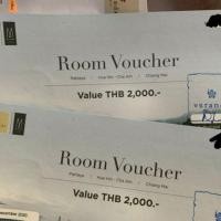 ราคา ขาย Voucher Veranda ส่วนลด 2,000 บาท (6540852410)