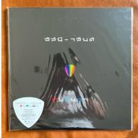 ราคา แผ่นเสียง Vinyl อัสนี - วสันต์ อัลบั้ม รุ้งกินน้ำ แผ่นซีล ใหม่ ( Run Number ) (44200680965)