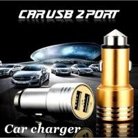 ราคา ที่ชาร์จแบตในรถสําหรับเดินทาง Greenvod GV-35 ชาร์จเร็ว 3.1A Saver Casan Mobil (27311561720)
