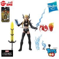 ราคา Marvel Legends Exclusive 2019 Magik (1957177000)