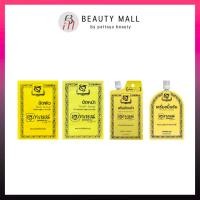 ราคา Supaporn | สุภาภรณ์ ผงขัดผิว ผงขัดหน้า ครีมขัดหน้า 15 กรัม (47001959656)