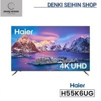 ราคา HAIER SMART TV ขนาด 55 นิ้ว K6 Series 4K UHD Android AI TV รุ่น H55K6UG Plus | Google Play (25281724015)