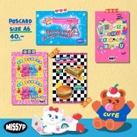 ราคา MINI POSTER 4x6" COOL KIDS (2995367603)