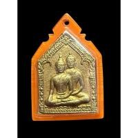ราคา พระขุนแผนพรายคู่ คู่บารมีปี 2547 หลวงพ่อสาคร (26936207741)