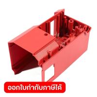 ราคา POLO อะไหล่ Speed Reduce Cover #37 ใช้กับเครื่องไสไม้ 13 นิ้ว 2000 วัตต์ รุ่น MB1301 (โปโล) (57857695108)