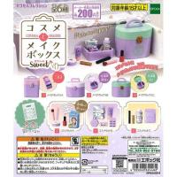 ราคา IYOU’DIY [แยกขาย] GASHAPON กาชาปอง โมเดล ของจิ๋วญี่ปุ่น ของเล่นสะสม โมเดลของเล่น dollhouse (3568751742)