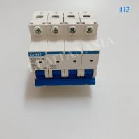 ราคา Main breaker สำหรับเครื่องรีดผ้า (LTA00438) (23386410172)