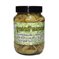 ราคา หน่อเหรียงดอง ลูกเหรียง หน่อเหรียงดอง เม็ดเหรียง บรรจุขวด 500 กรัม (18395775824)