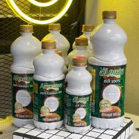 ราคา กะทิแท้ ตราอัมพวา บจจจุแบบขวด { 250ml / 500ml / 1,000ml} (18292840841)