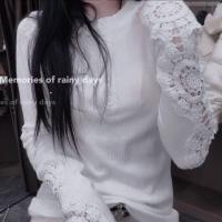 ราคา เสื้อยืดผู้หญิงสไตล์เกาหลีแขนยาวเย็บรอบคอลูกไม้ slim fit เหมาะสำหรับฤดูใบไม้ร่วงและฤดูหนาว (53409350462)