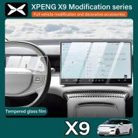 ราคา & 2025 Xpeng X9 ตัวป้องกันหน้าจอควบคุมส่วนกลางหน้าจอนำทางฟิล์มกระจกนิรภัยหน้าจอสัมผัส HDฟิล์มป้องกันอุปกรณ์เสริมในรถยนต์ (49110690180)