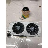 ราคา VGA (การ์ดแสดงผล) ASUS DUAL GTX 1060 3GB GDDR5 เสือขาว ไม่มีกล่อง ใช้งานปกติ ประกันร้าน (46605373149)